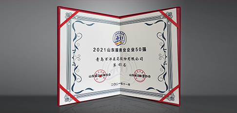 888�ڲ���-����Ϊ��,רҵ����